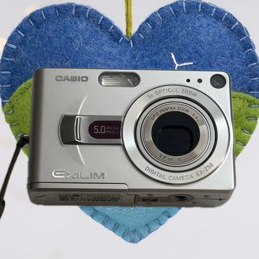 !초보자 추천!) 카시오 EX-Z50 Casio Exilim