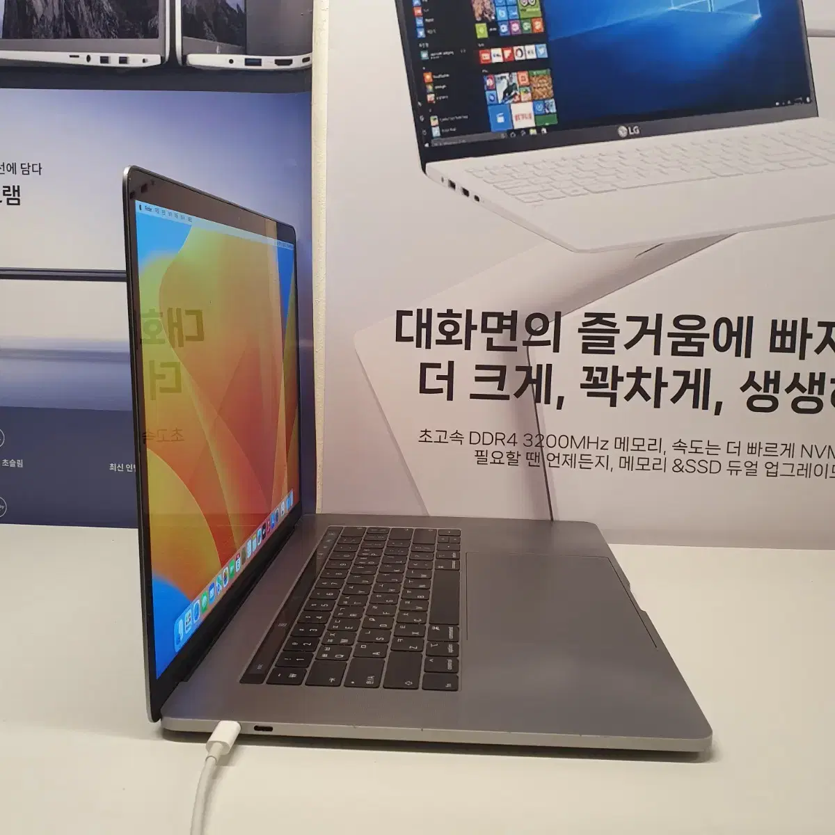 2018 맥북프로 15인치 i7,16GB 노트북 터치바