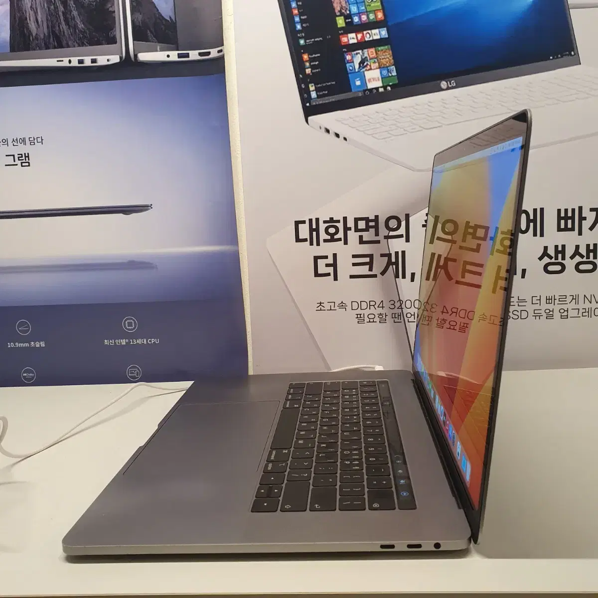 2018 맥북프로 15인치 i7,16GB 노트북 터치바