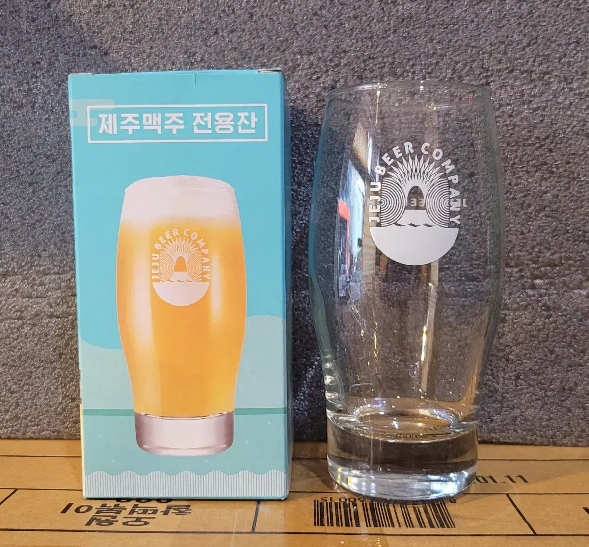 제주맥주 전용잔 맥주잔 맥주컵 술잔 저주에일