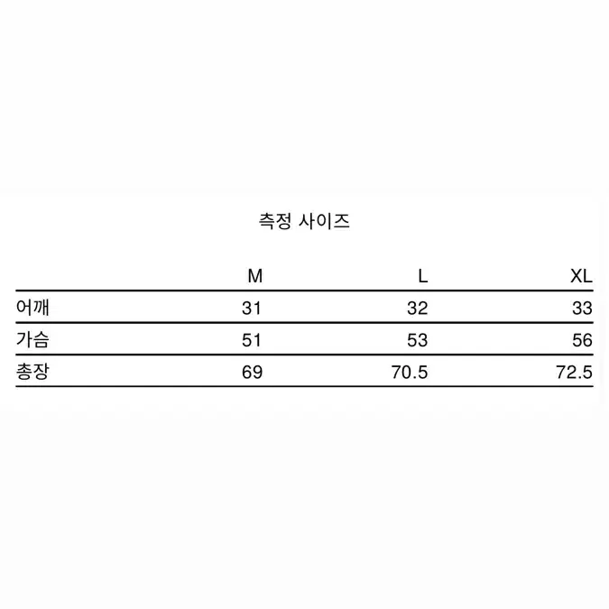 새상품) 새티스파이 Space-O 싱글렛 블랙 L