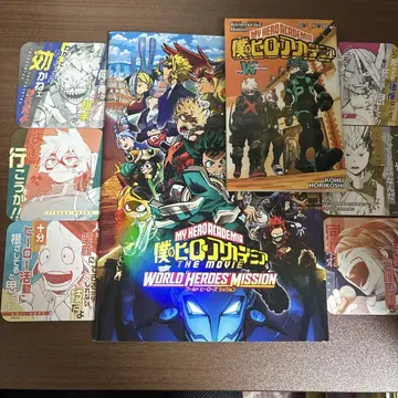 나의 히어로 아카데미아 영화 굿즈 & 원화 전시 코스터