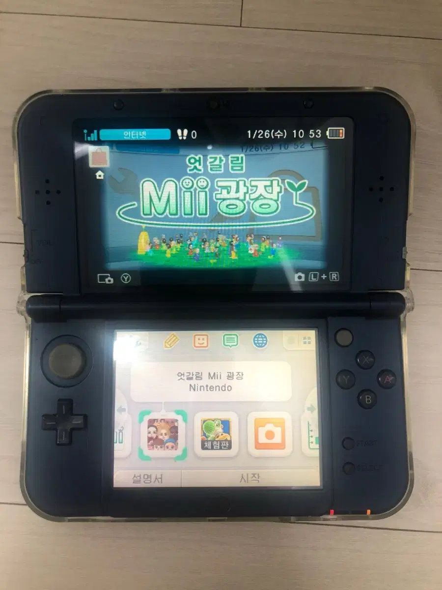 닌텐도 NEW 3DS XL 메탈릭블루