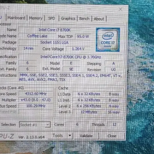 컴퓨터 본체팝니다(I7-8700K RTX2060)