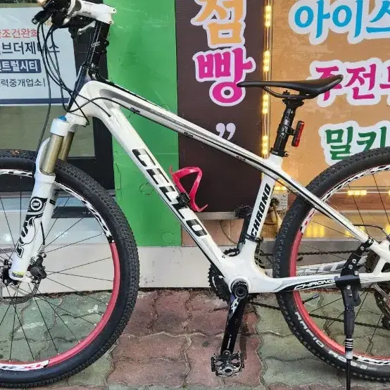 첼로cello MTB 카본