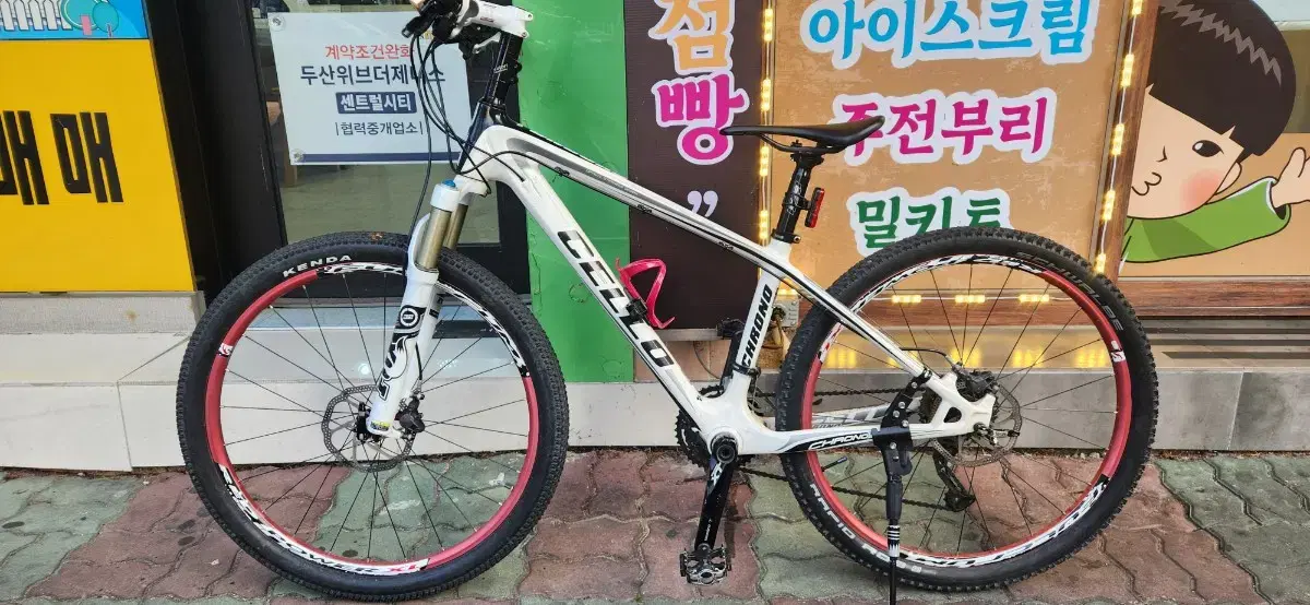 첼로cello MTB 카본