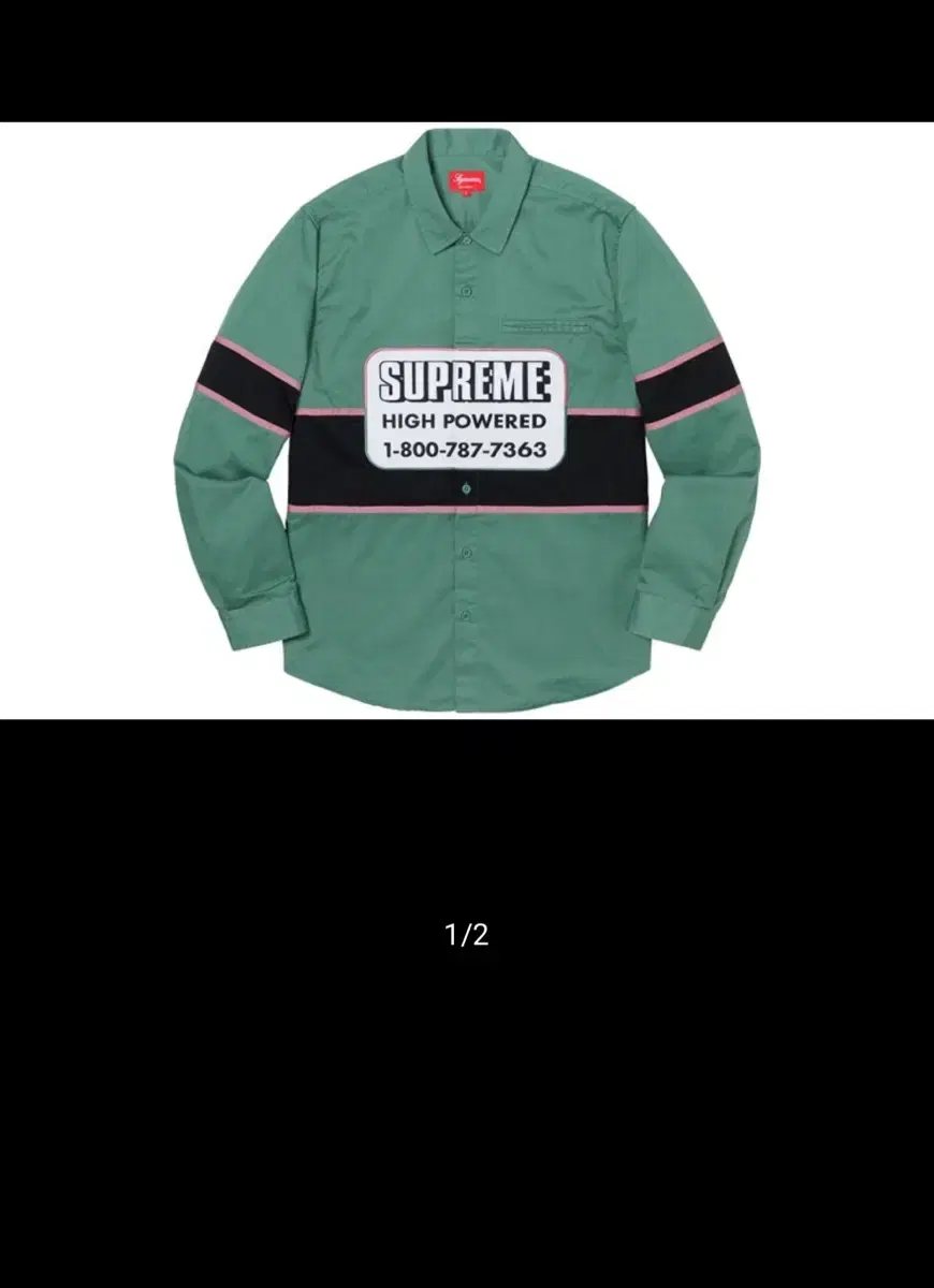 슈프림 supreme 19fw power 셔츠