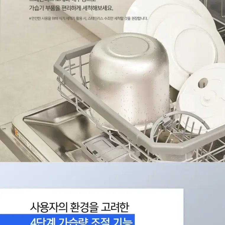 가습기,블루벤트 초음파 가습기,SH-UV450,팅크웨어