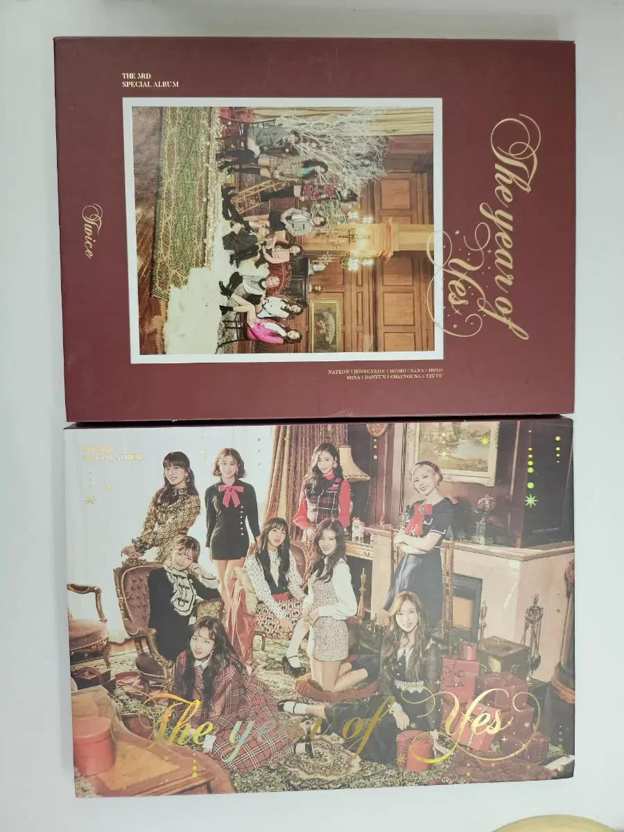 트와이스 올해 제일 잘한 일 3집스페셜 앨범 2종 일괄 판매