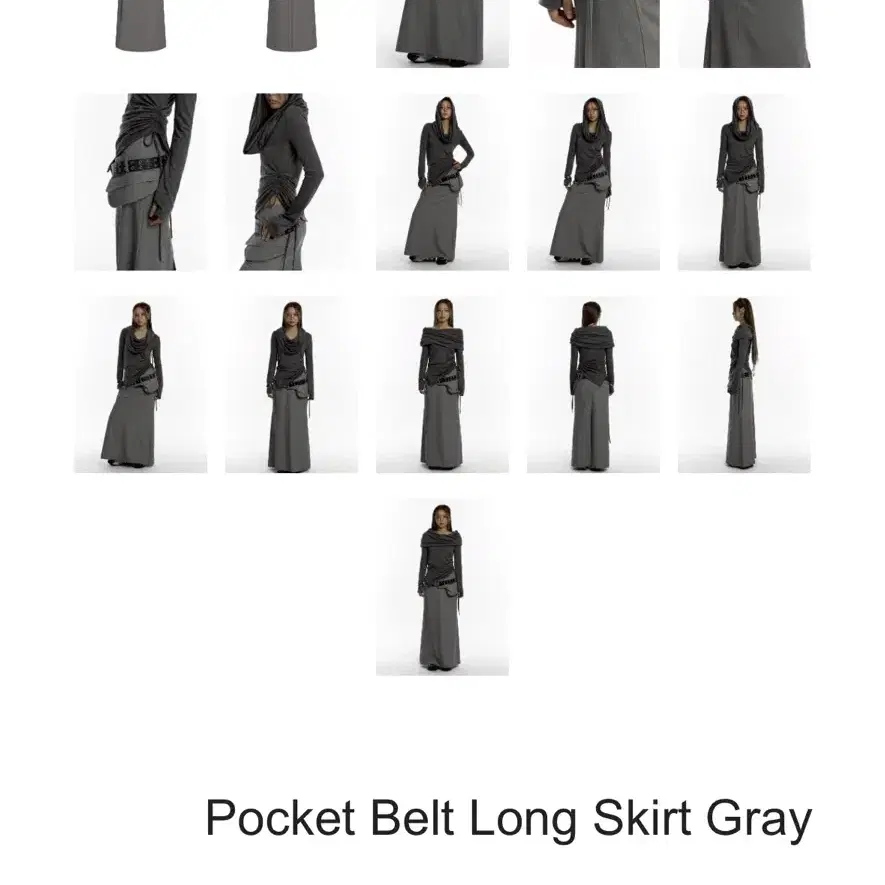 카시코 Pocket Belt Long Skirt 포켓 벨트 롱스커트