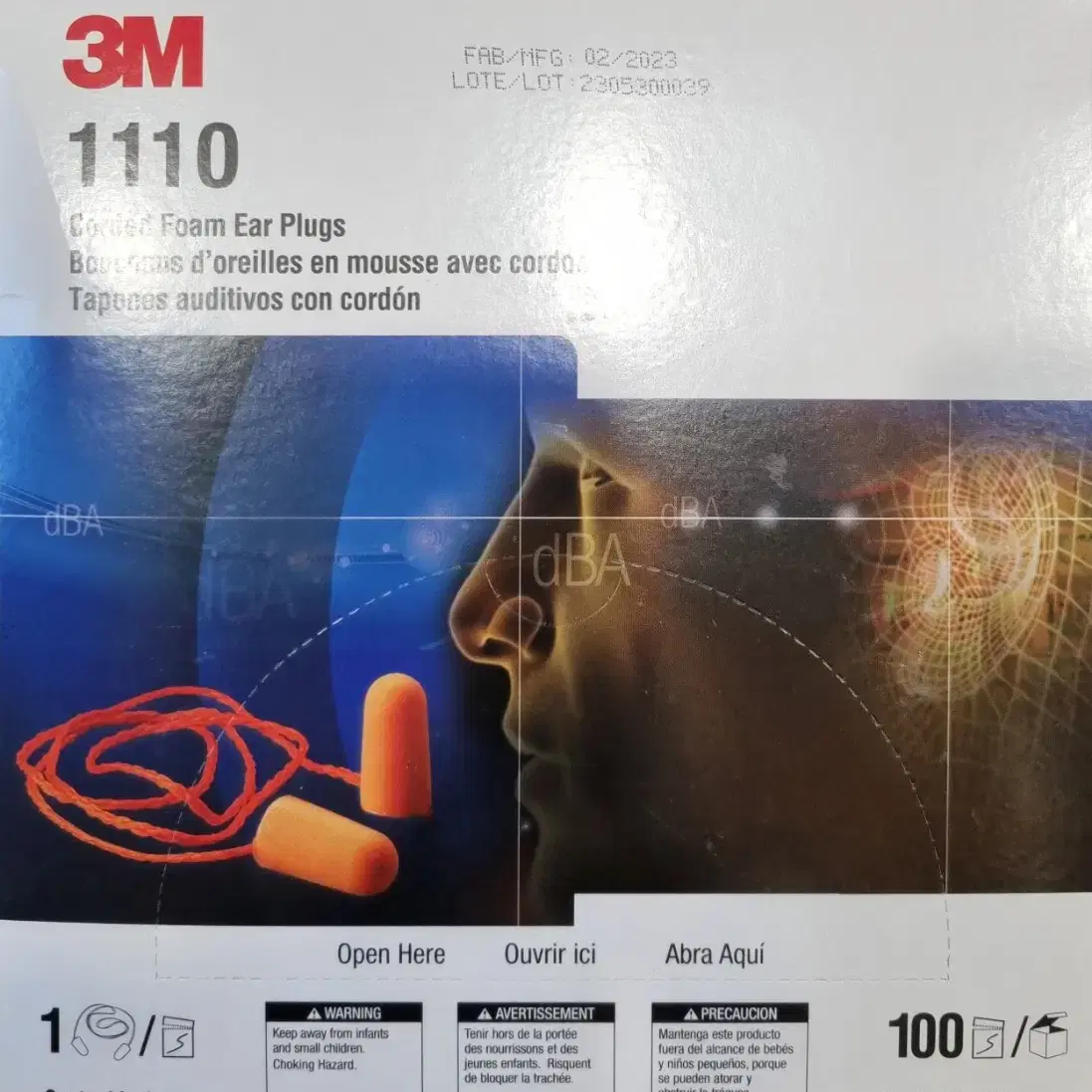 3M 귀마개 1100, 1110