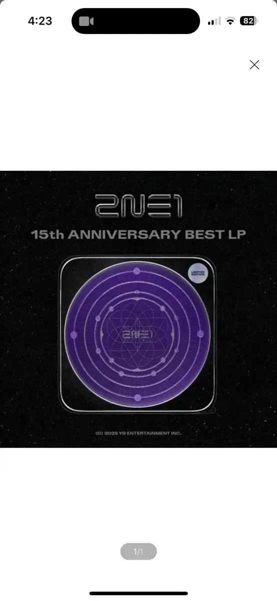 LP) 2NE1 (투애니원) - 15th ANNIVERSARY BEST