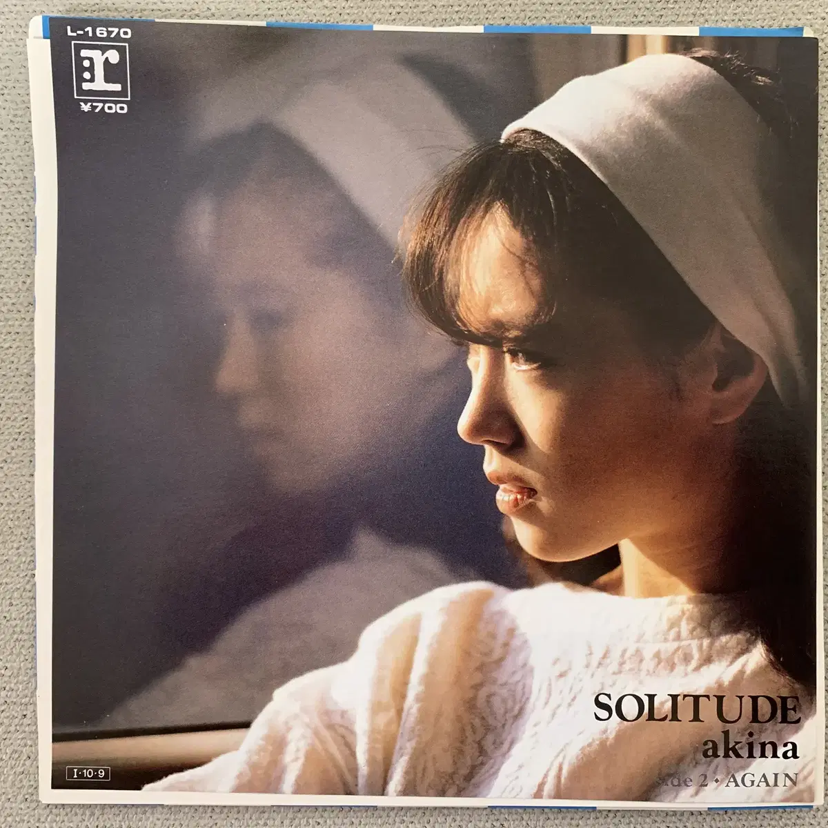 [JPOP] Akina Nakamori - Solitude 7"