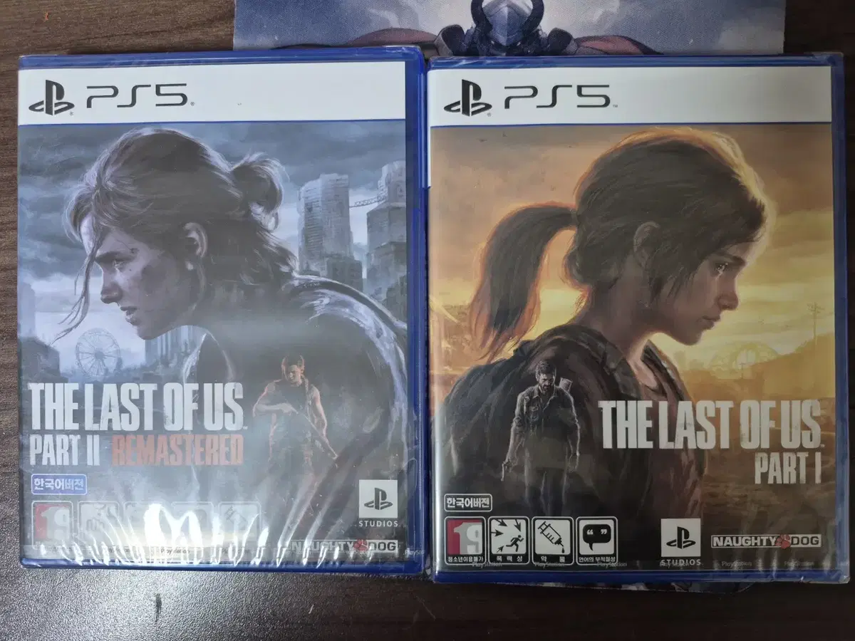 Sealed New) PS5 Last of Us 1 2 in Bulk