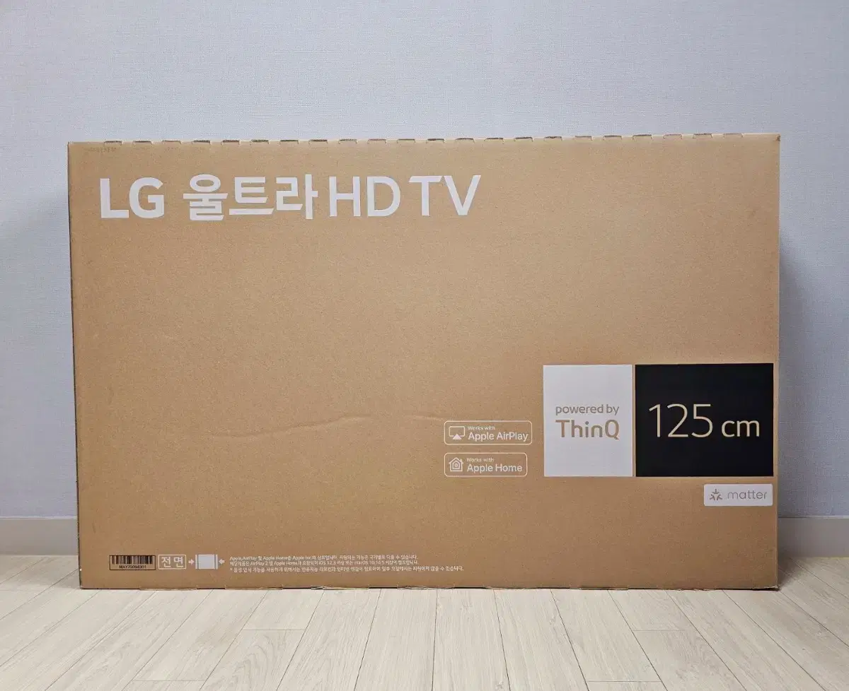 [새상품] LG50인치 UHD SmartTV 24년 10월신품 급처합니다