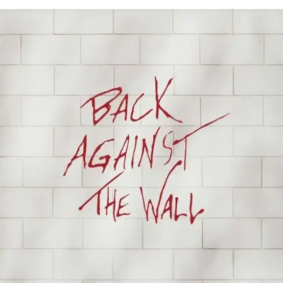 LP) 핑크 플로이드 The Wall 헌정 음반 (Back Against