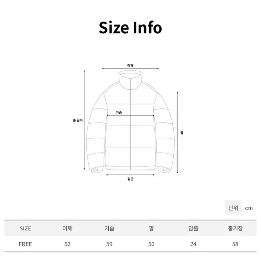 양털 스웨이드 후드 떡볶이 코트 무스탕