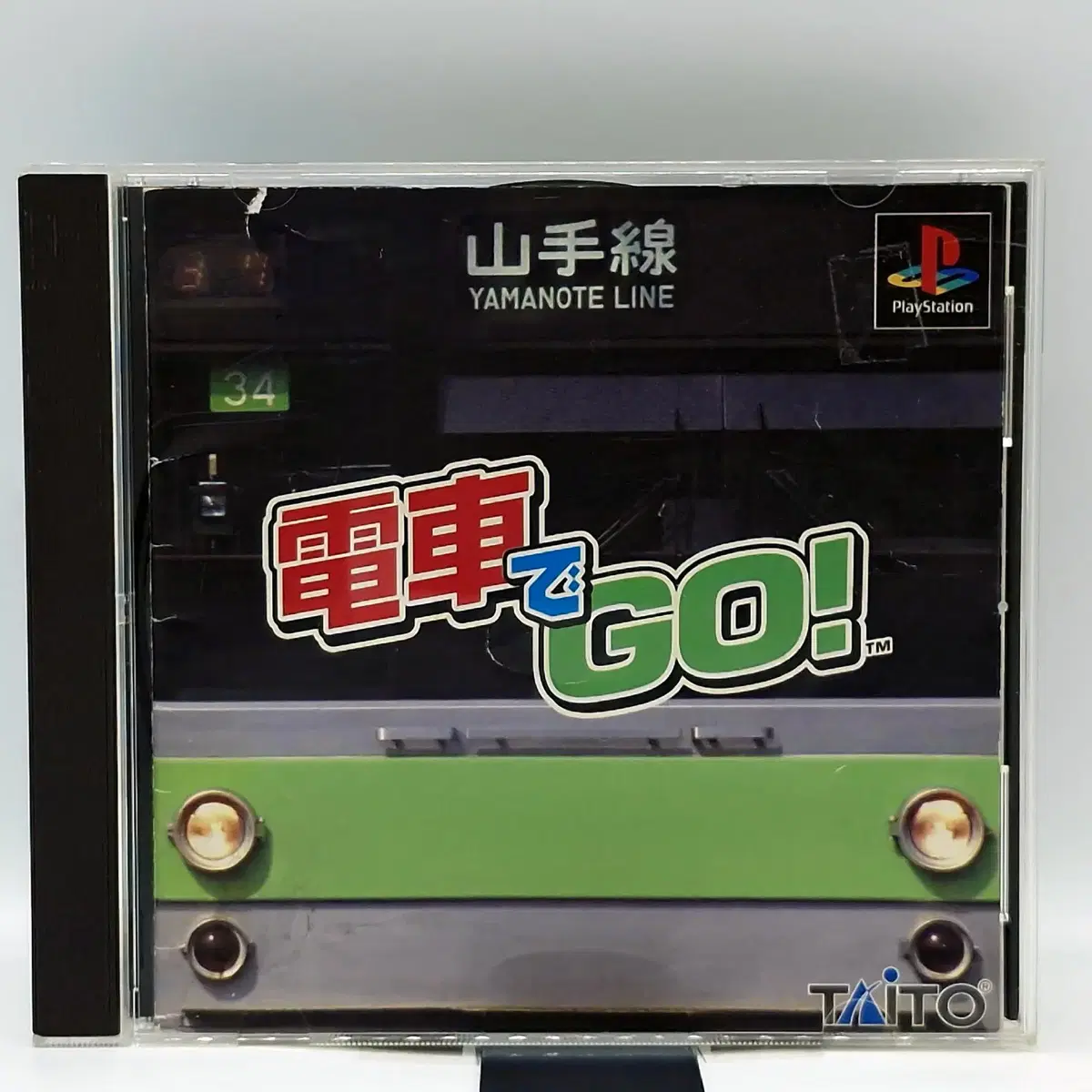 PS1 전차로 GO 전차로 고 일본판(SN10619)