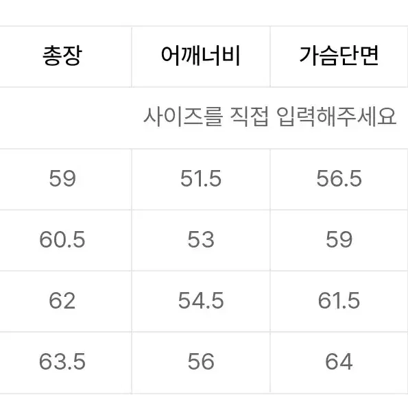 비슬로우 / 24fw 르메르맛 밀리터리 자켓 블루종 / L(105)