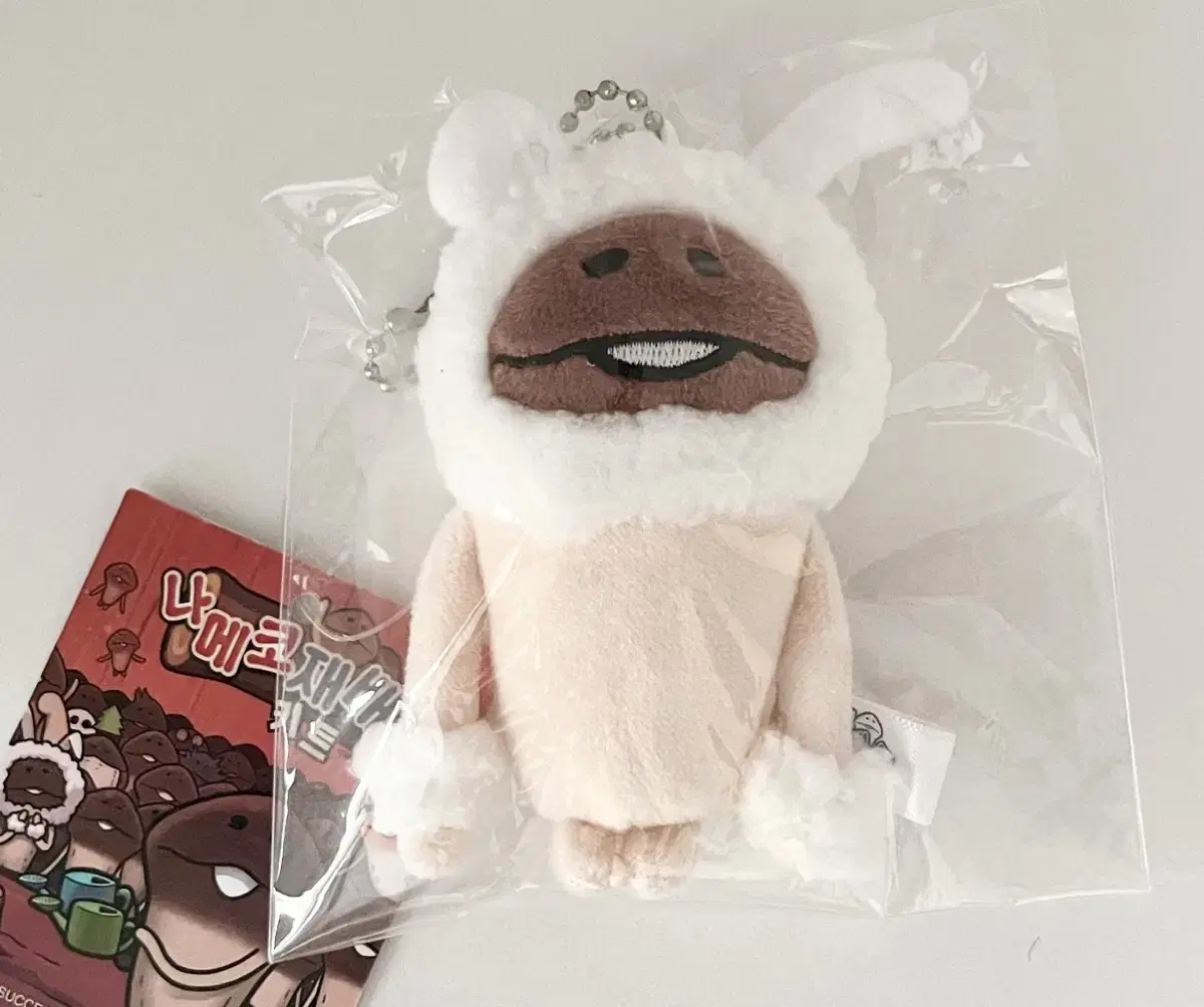 Unsealed ) Nameko White Rabbit Doll Keyring