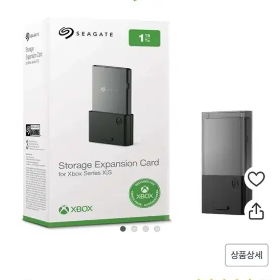 Xbox 시리즈 s 팝니당