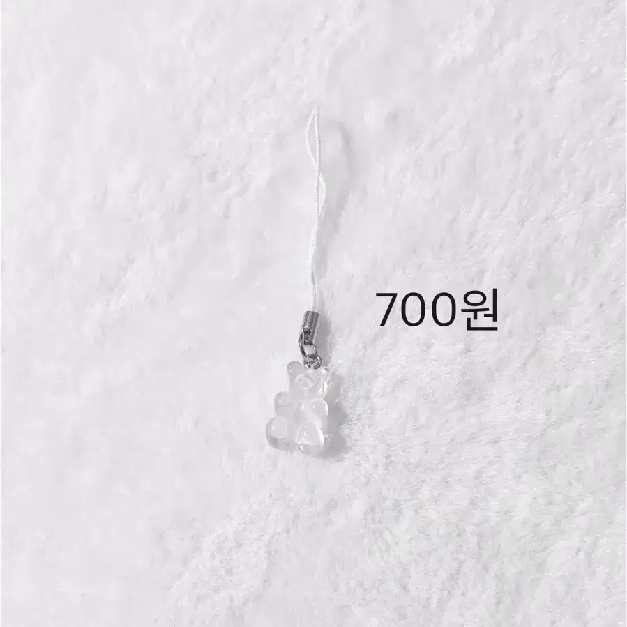 비즈키링 싸게 팔아요