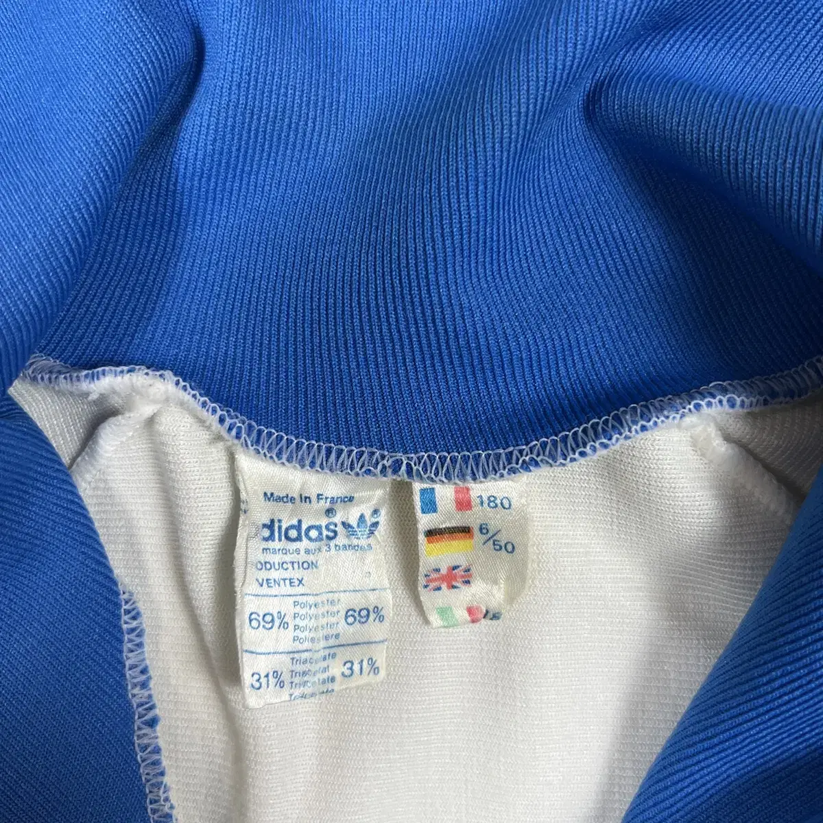 80s 아디다스 adidas ventex 로고 집업 저지 트랙자켓