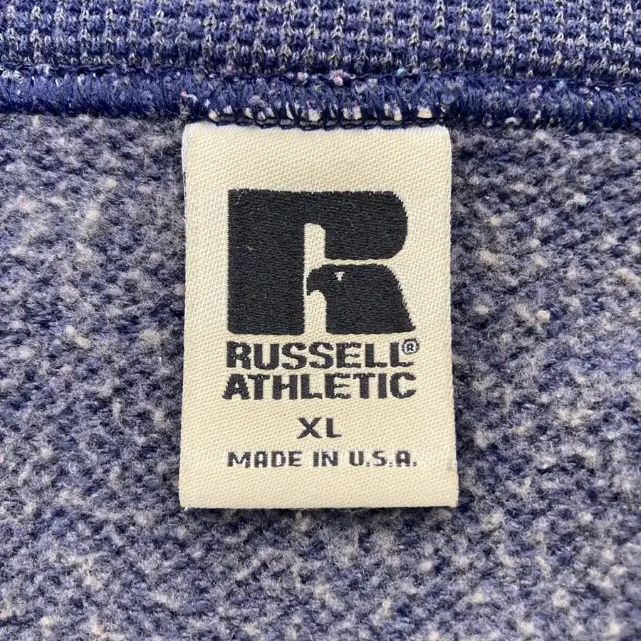 90s Russell Quarter Zip Sweatshirt