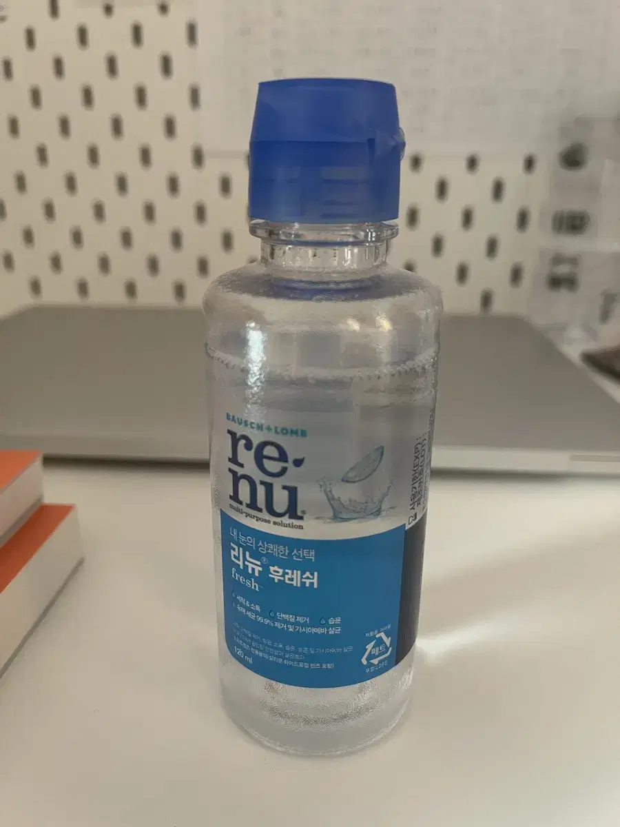 리뉴 120ml