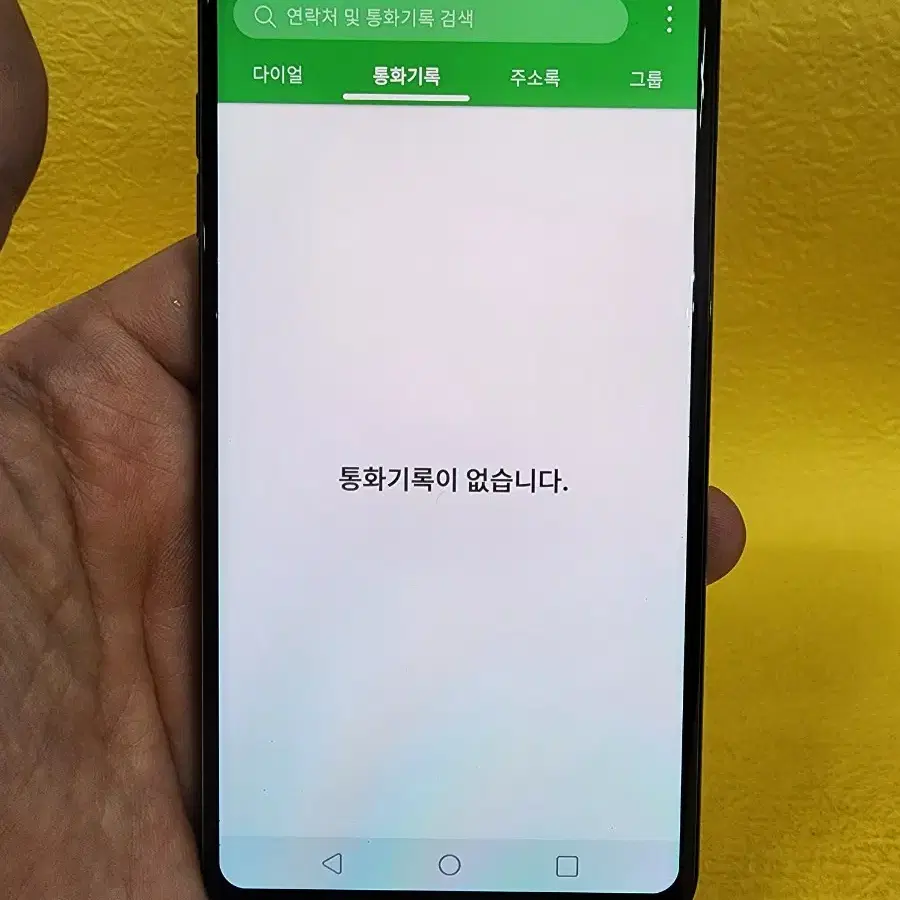 LG V30플러스 128기가 블랙 *대용량가성비굿미세흑점~/#80220