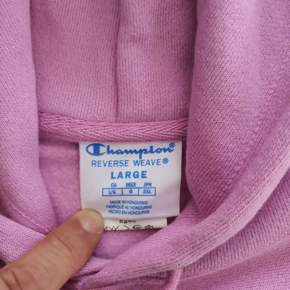 vintage champion Reverse weave pink 후드