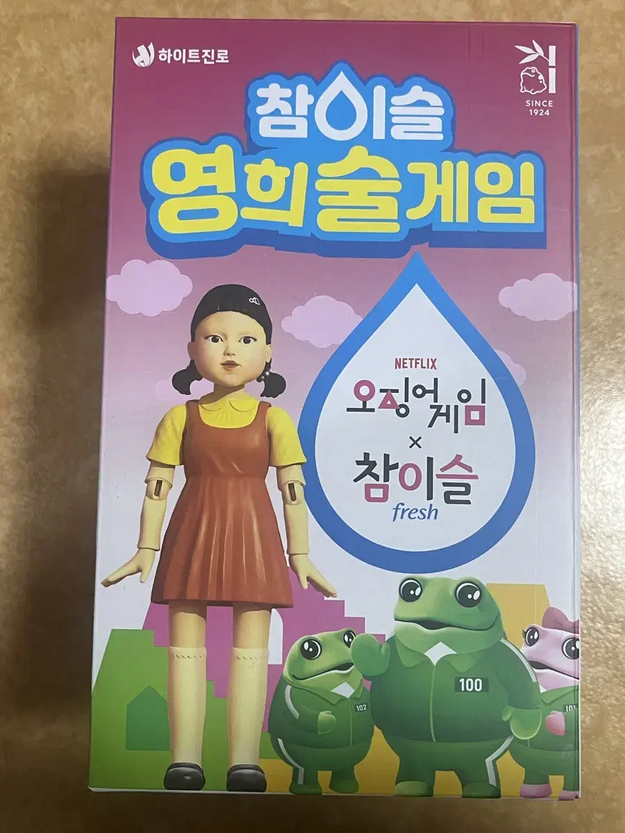 오징어게임 술게임 새제품