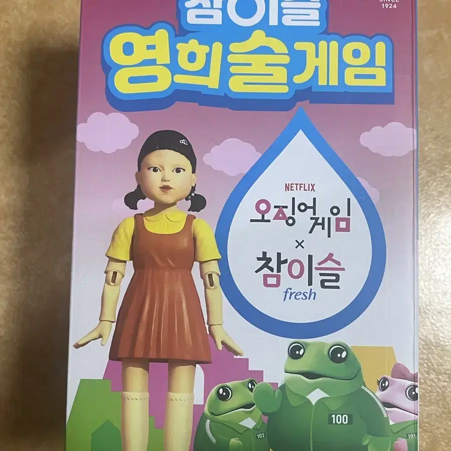 오징어게임 술게임 새제품