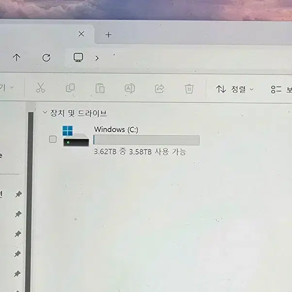 아야네오 쿤 4테라 백일프로 정발 제품 팝니다