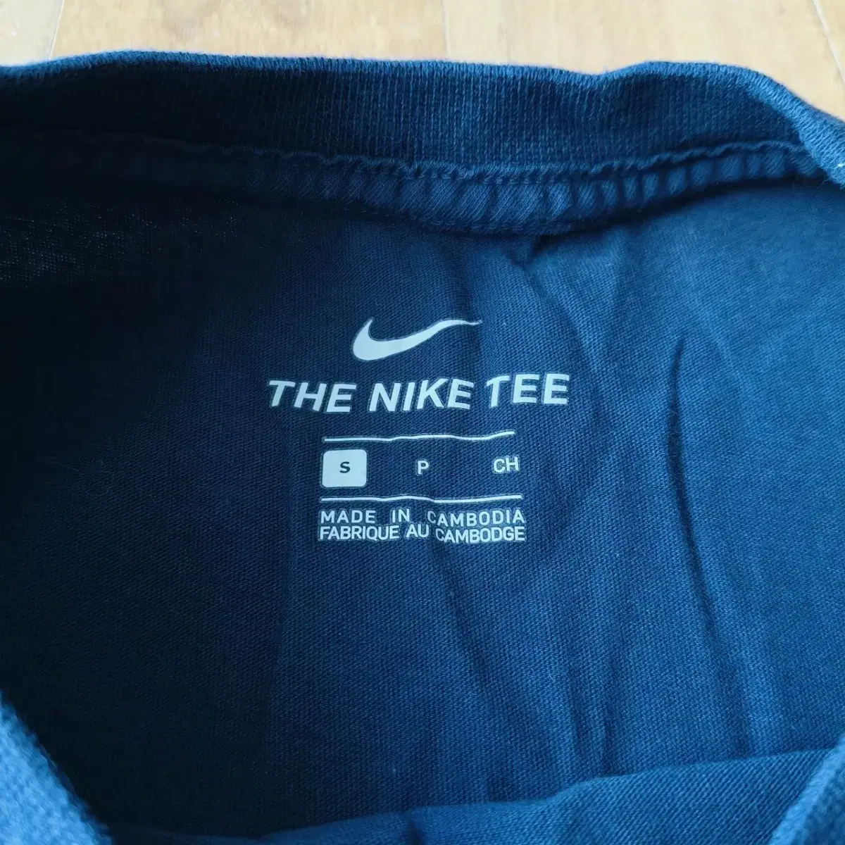 nike 반팔 티셔츠