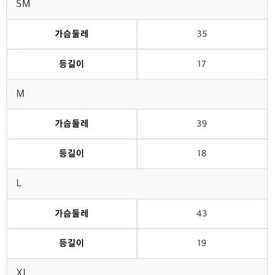 코지앤 폭스퍼 라벤더sm 하네스