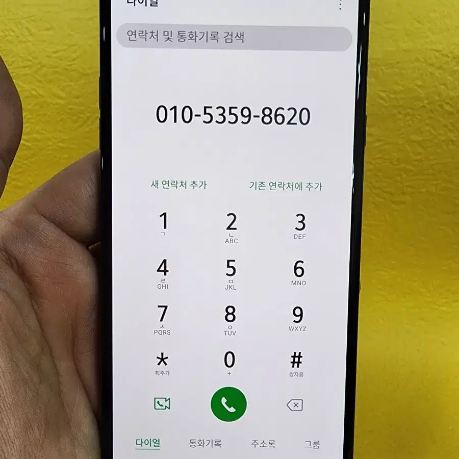 LG V40 128기가 블루 *무잔상상태굿굿굿~/#50413