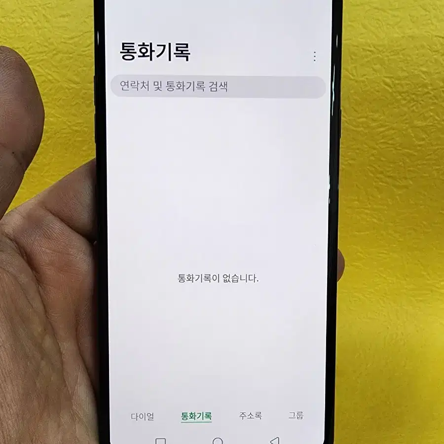 LG V40 128기가 블루 *무잔상상태굿굿굿~/#50413