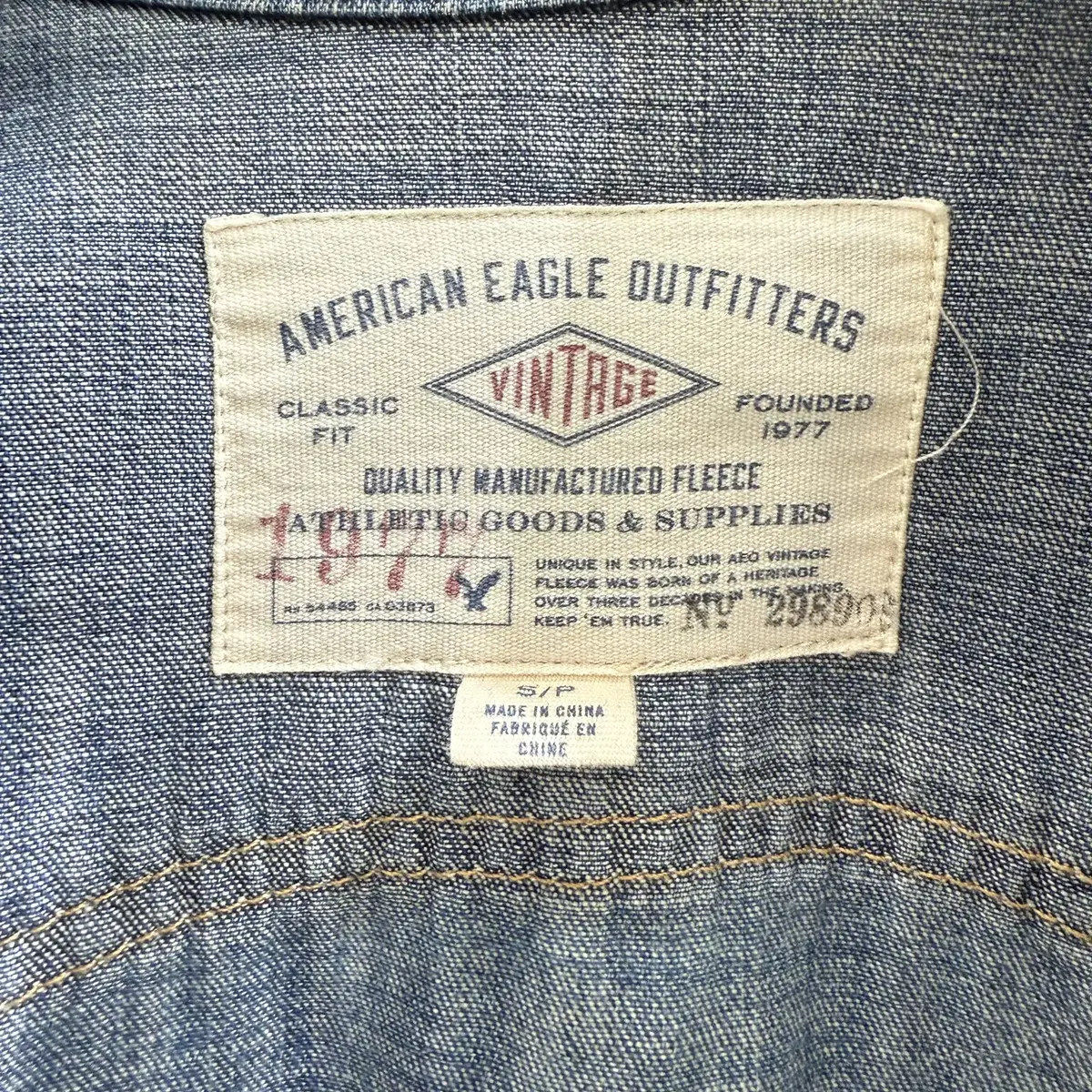 AMERICAN EAGLE OUTFITTERS