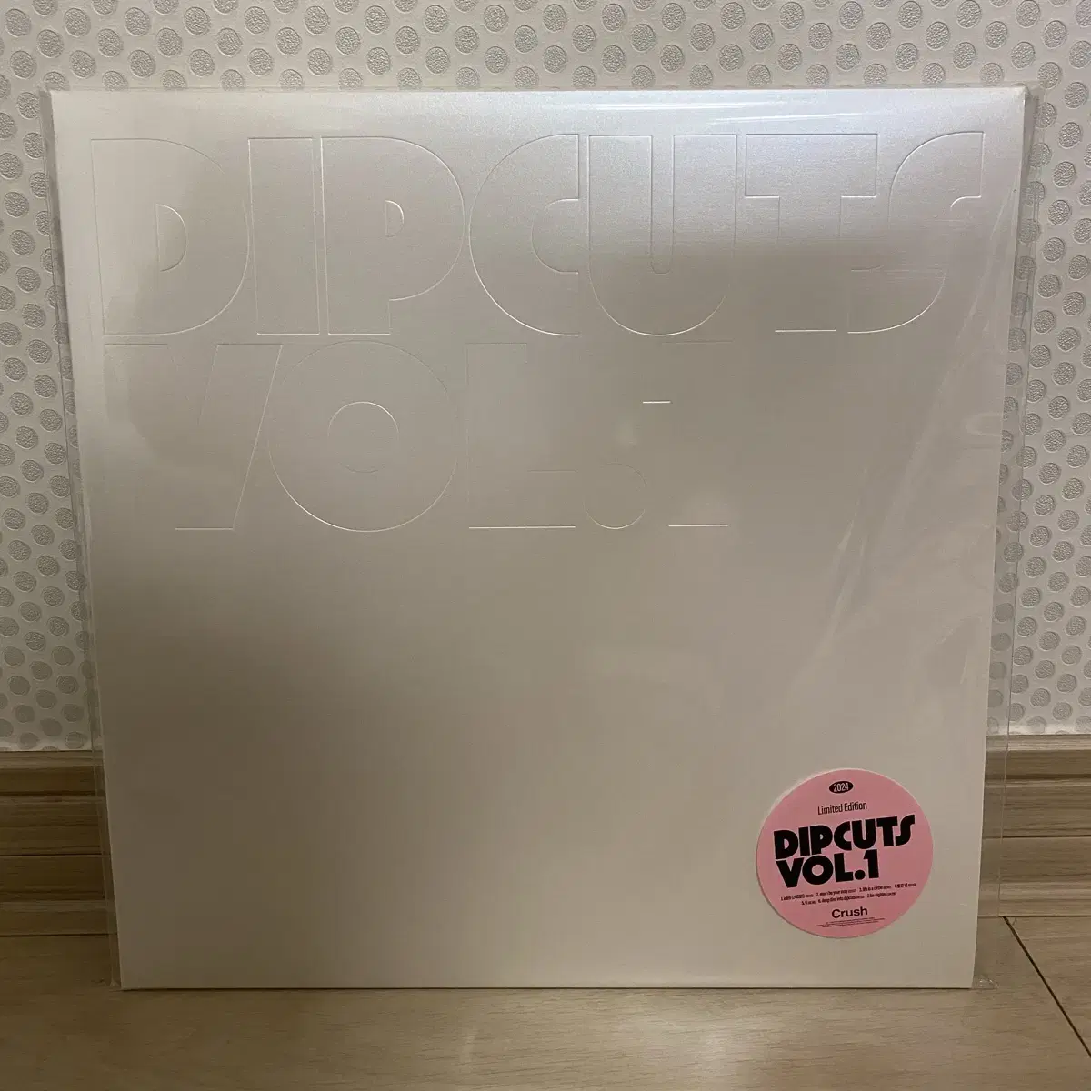 크러쉬 Dip cuts LP