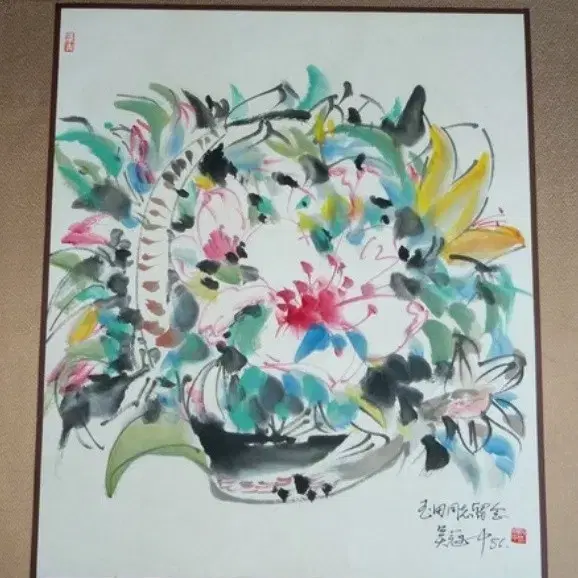 오관중, 화훼도  중국화, 70x58cm, 1986년.