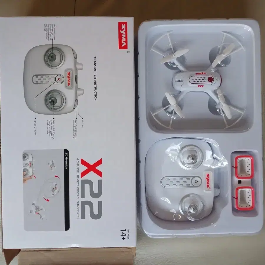 SYMA X22 드론