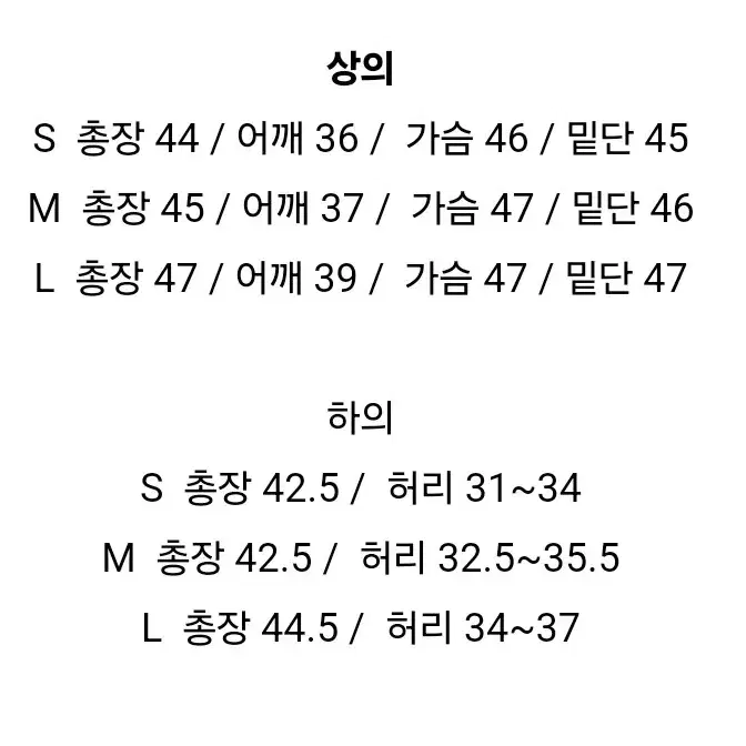 레드 라인흑세라 jk 세라복 코스프레 하라주쿠 졸업사진