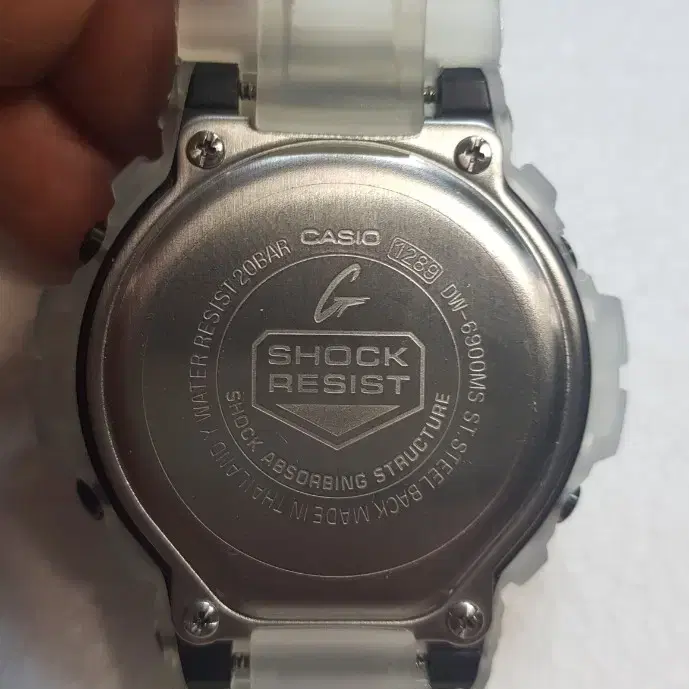 카시오 지샥 DW-6900MS