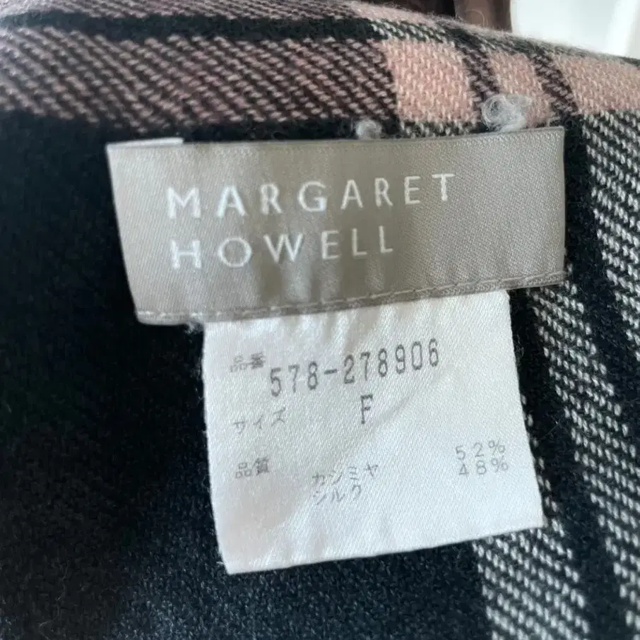 Magaret howell scarf