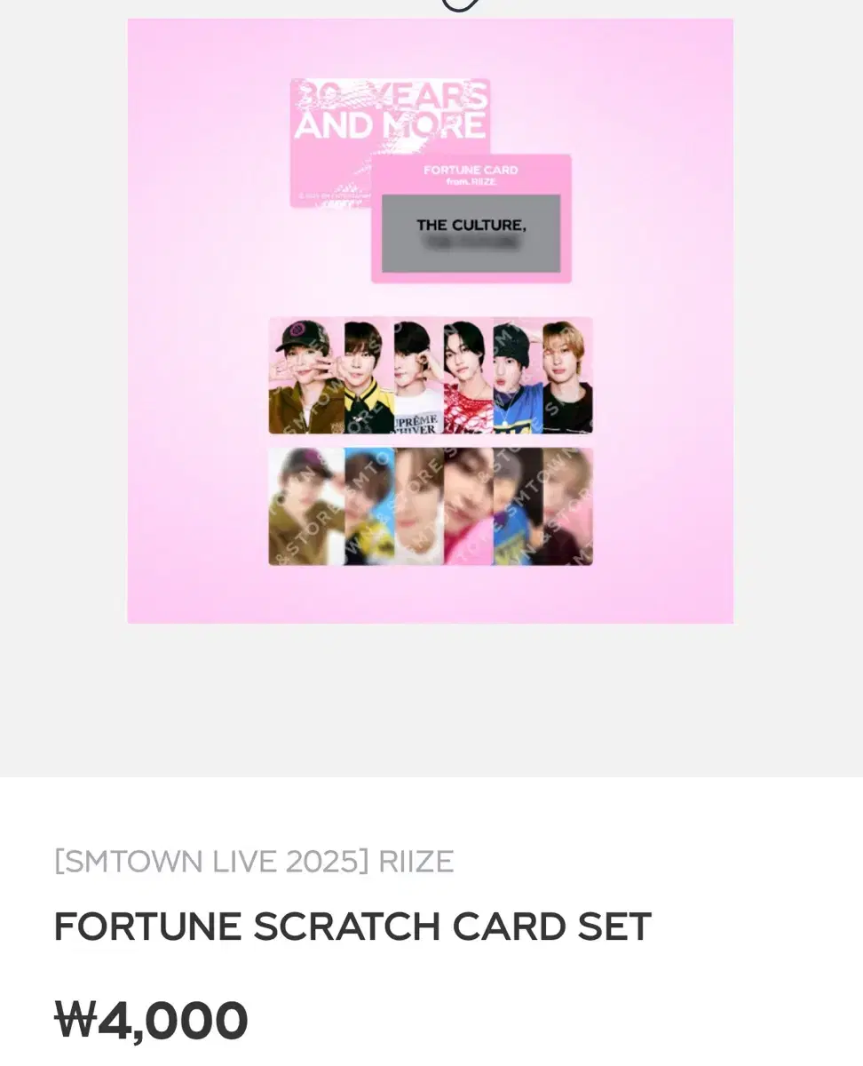 Tarot sungchan wonbin sohee chanyoung) riize smtown scratchcard buncheol