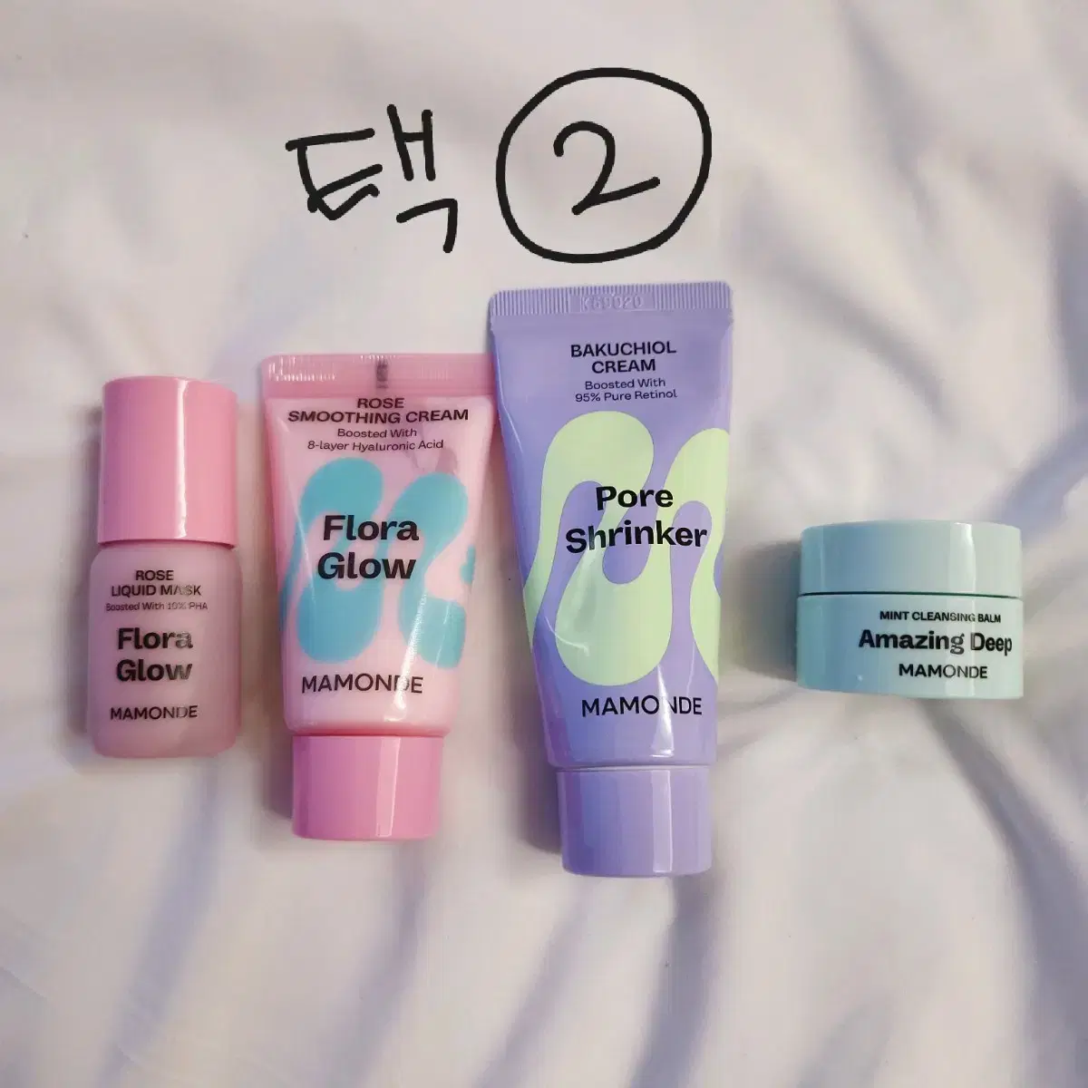 (미사용) 마몽드 로즈리퀴드 마스크 80ml 마블캡 +사은품