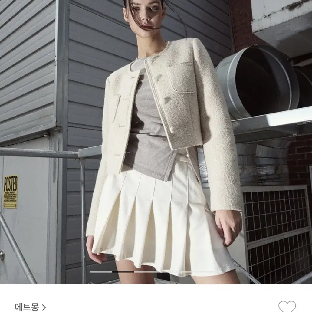 에트몽 트위드 Stitch Point Wool Jacket, Beige