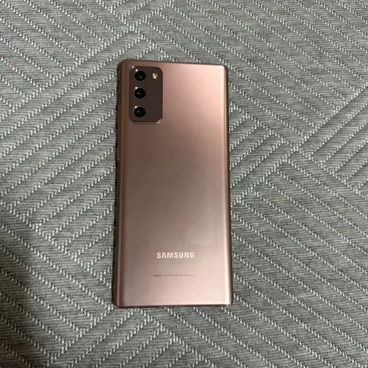 노트20(N981) 256GB 브론즈