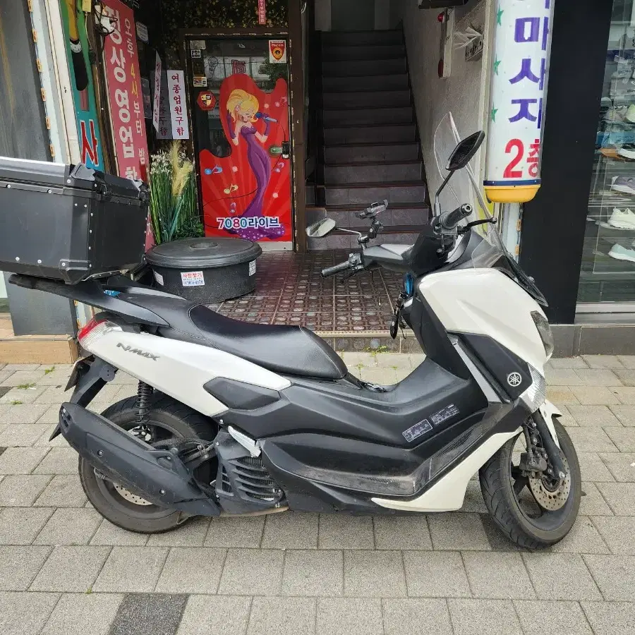 nmax125 20년식 abs 판매합니다